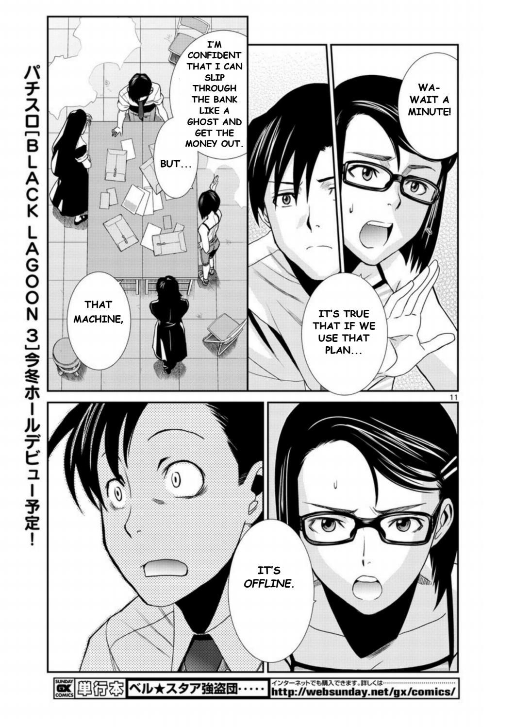 Black Lagoon Chapter 93 - Page 11