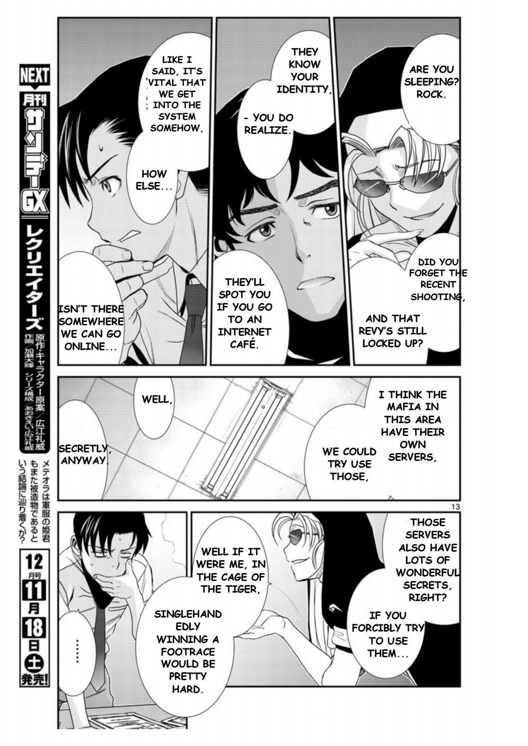 Black Lagoon Chapter 93 - Page 13