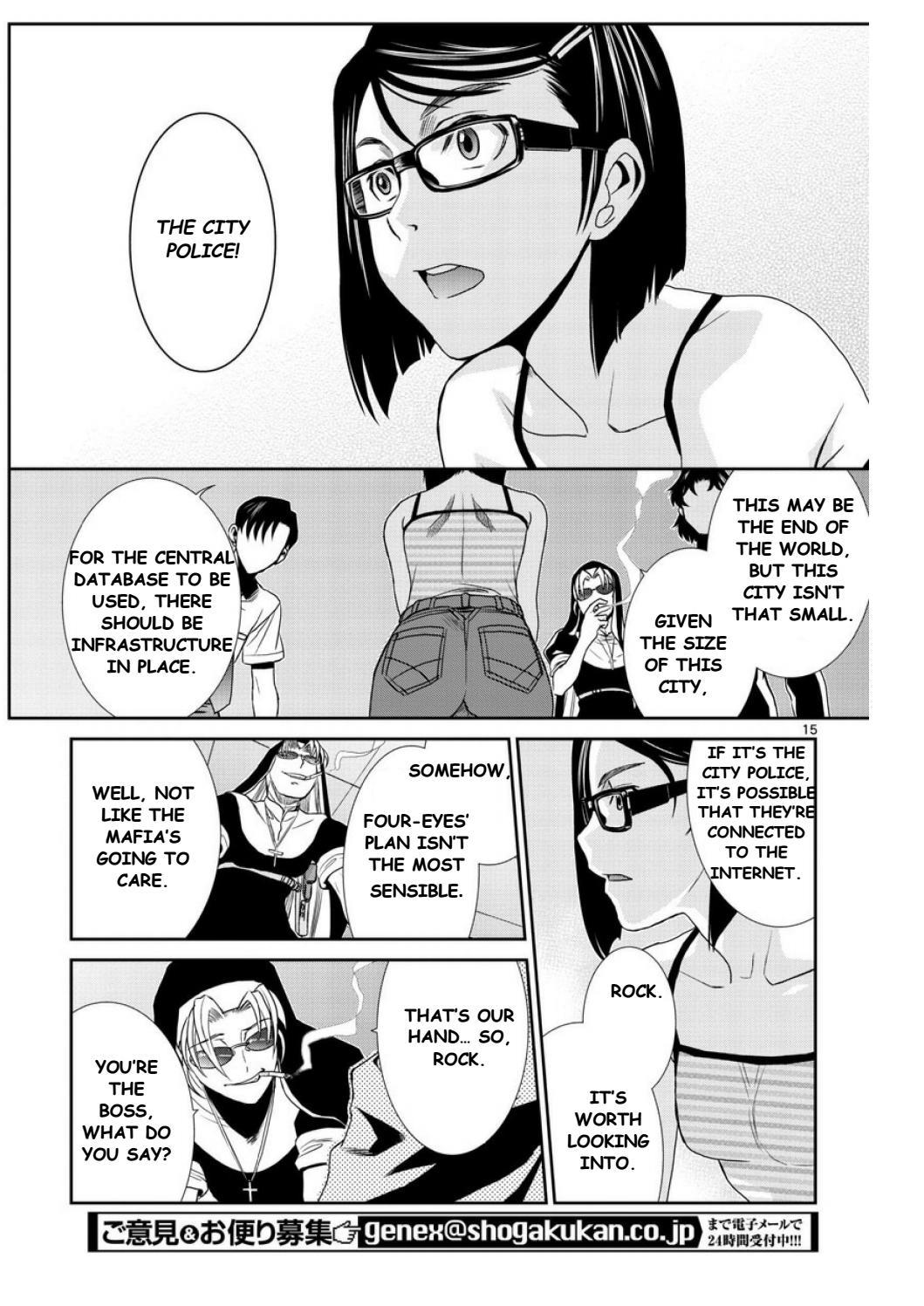 Black Lagoon Chapter 93 - Page 15
