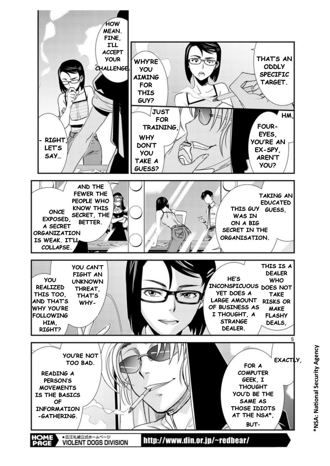 Black Lagoon Chapter 93 - Page 5