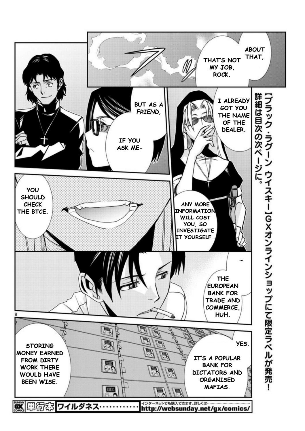 Black Lagoon Chapter 93 - Page 8