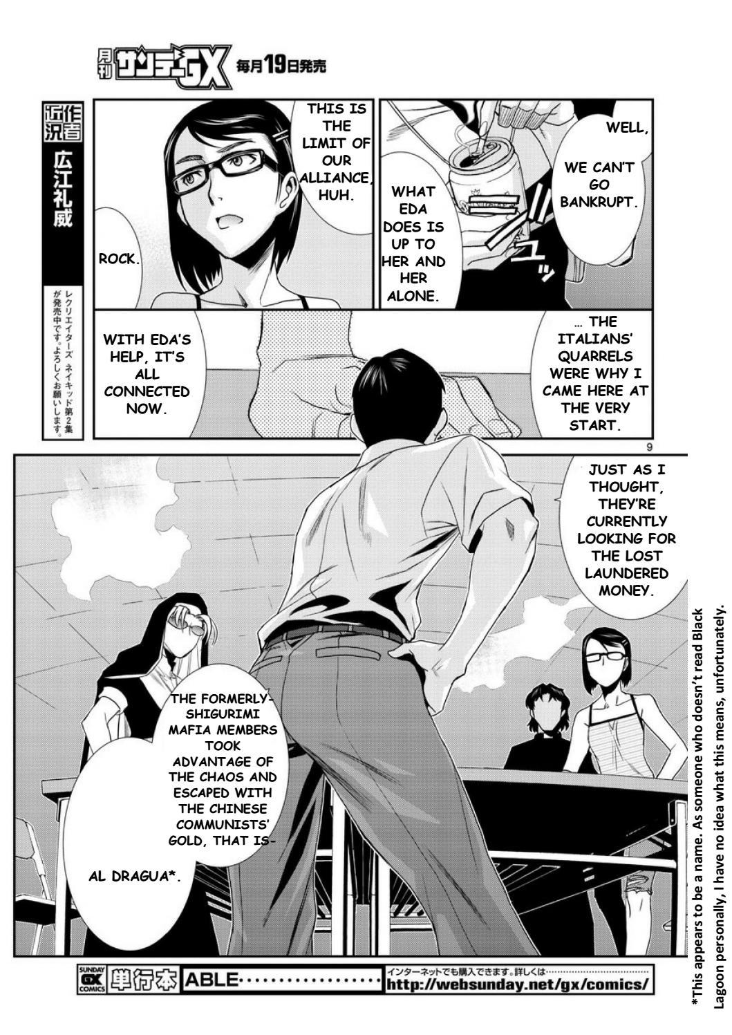 Black Lagoon Chapter 93 - Page 9