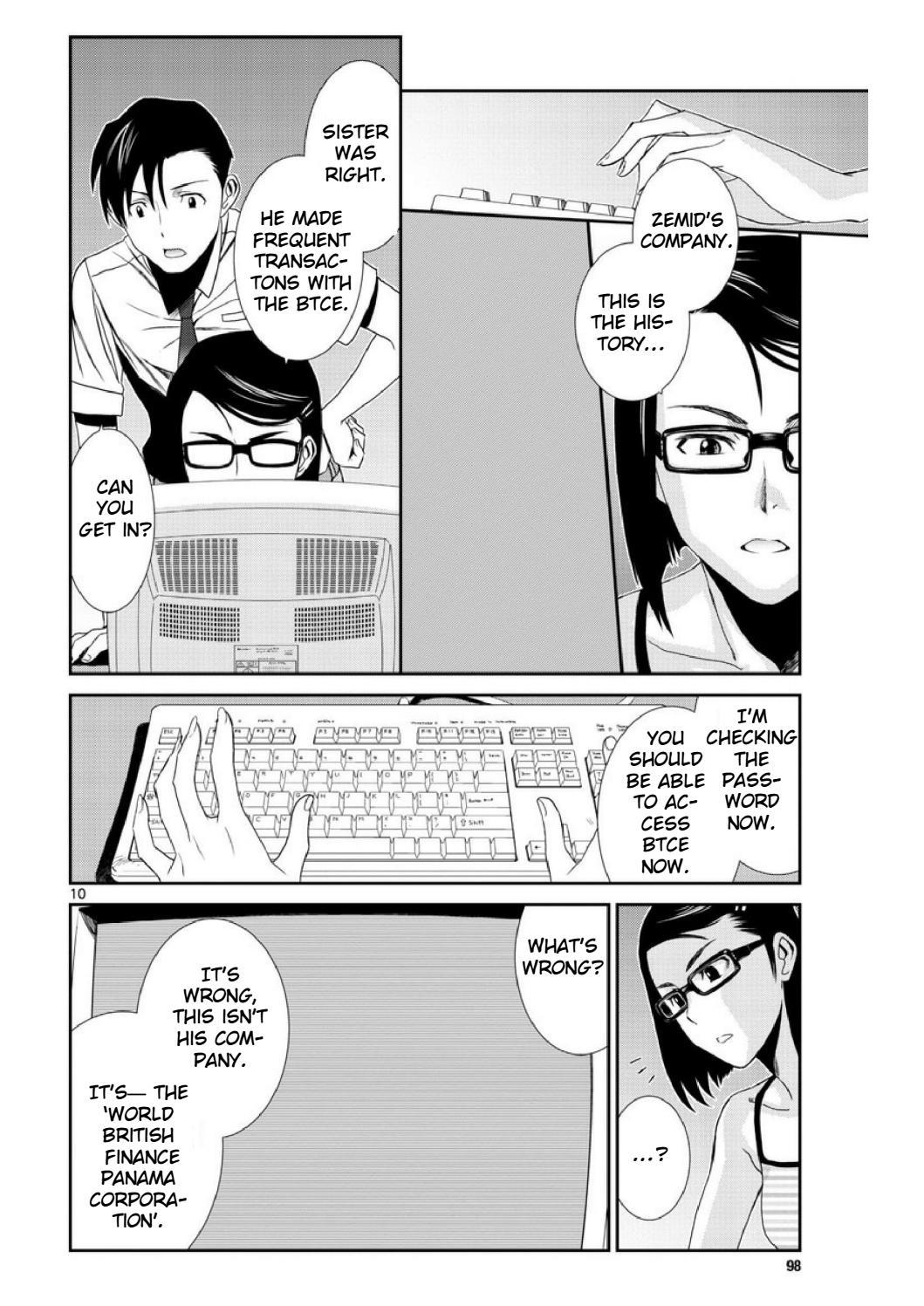 Black Lagoon Chapter 94 - Page 10