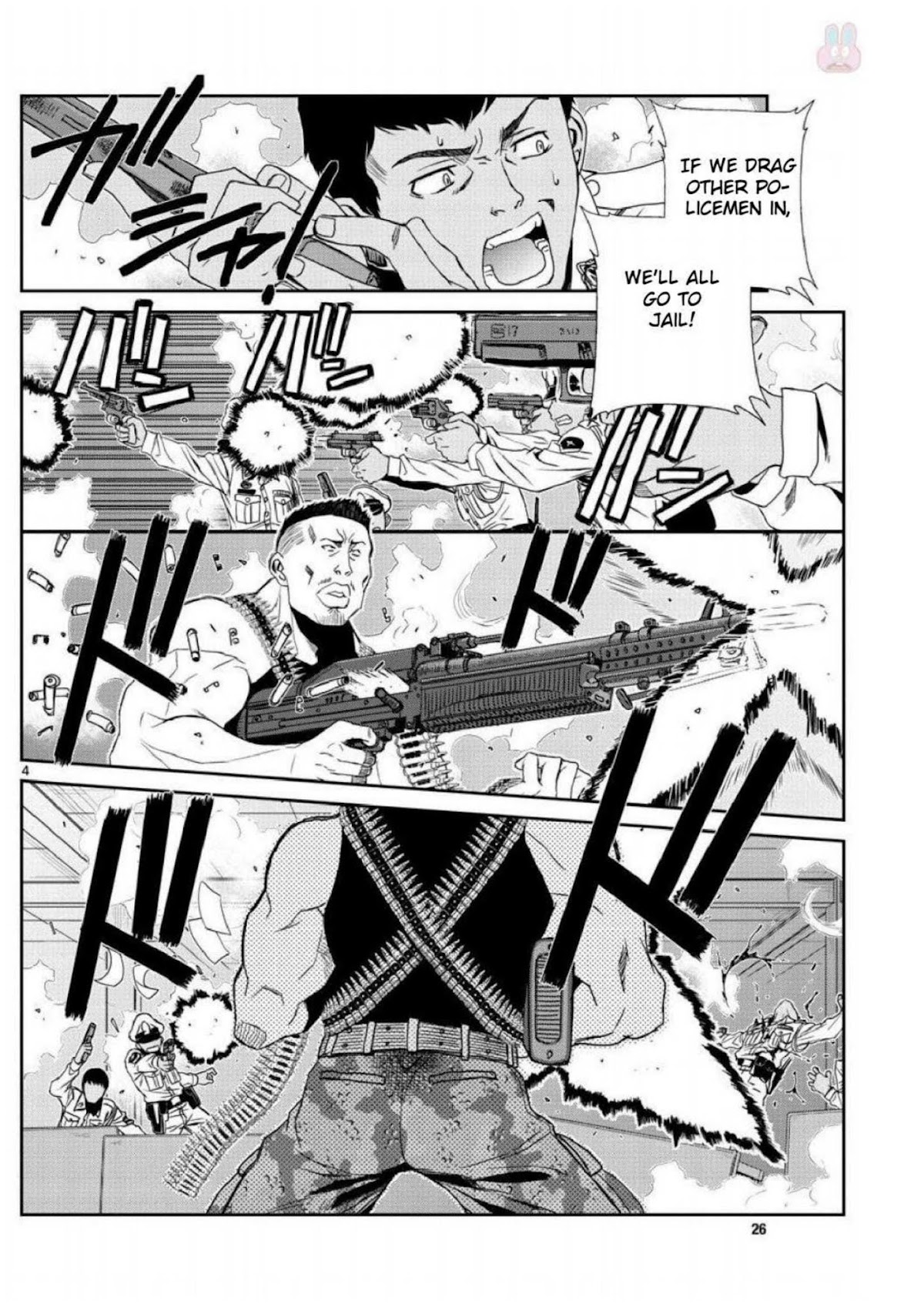 Black Lagoon Chapter 95 - Page 4