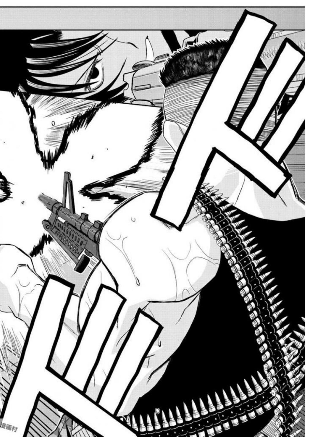 Black Lagoon Chapter 96 - Page 4