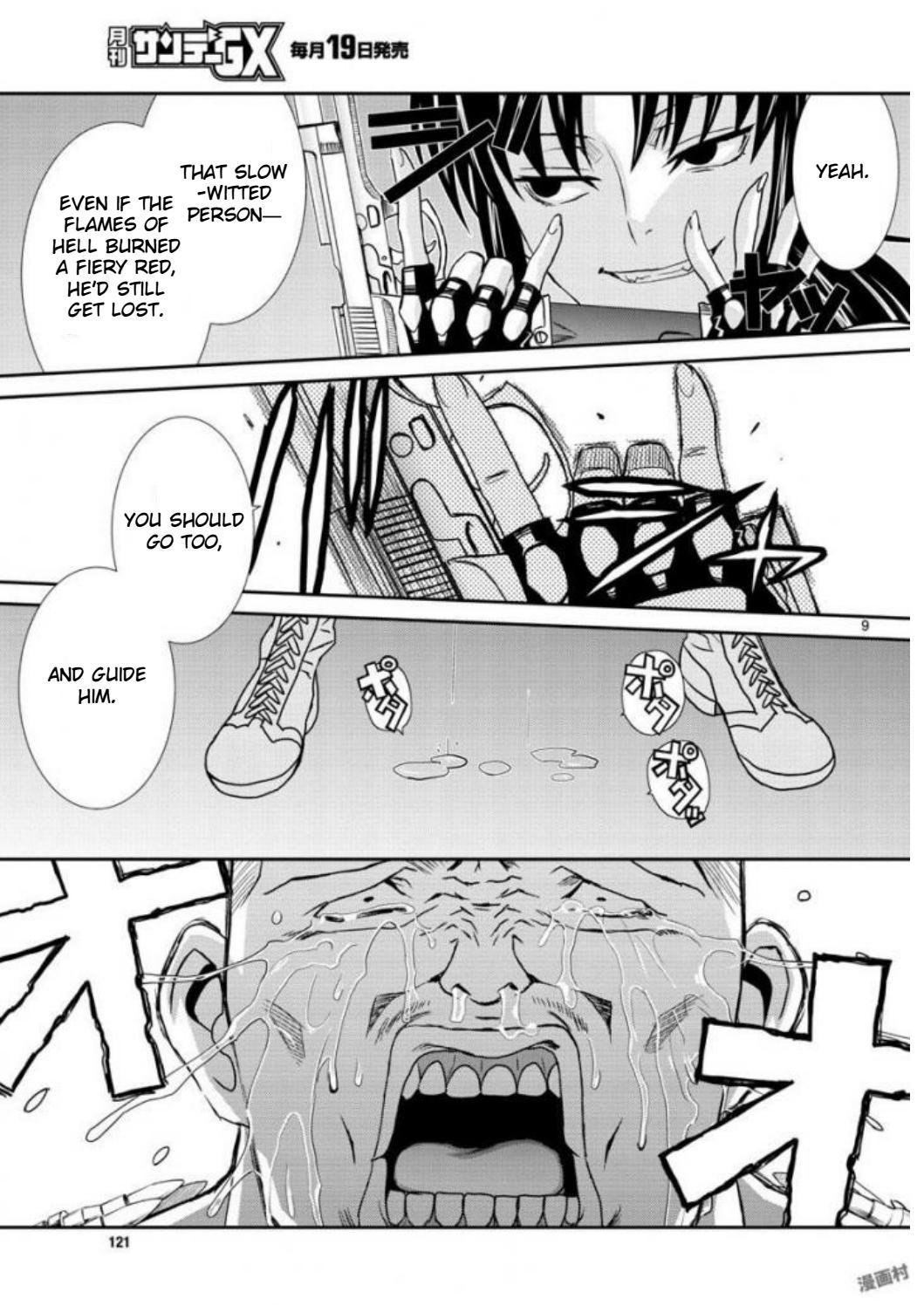 Black Lagoon Chapter 96 - Page 9