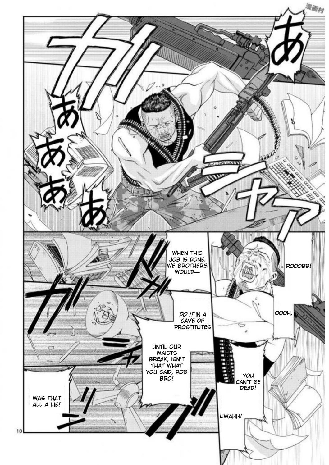 Black Lagoon Chapter 96 - Page 10