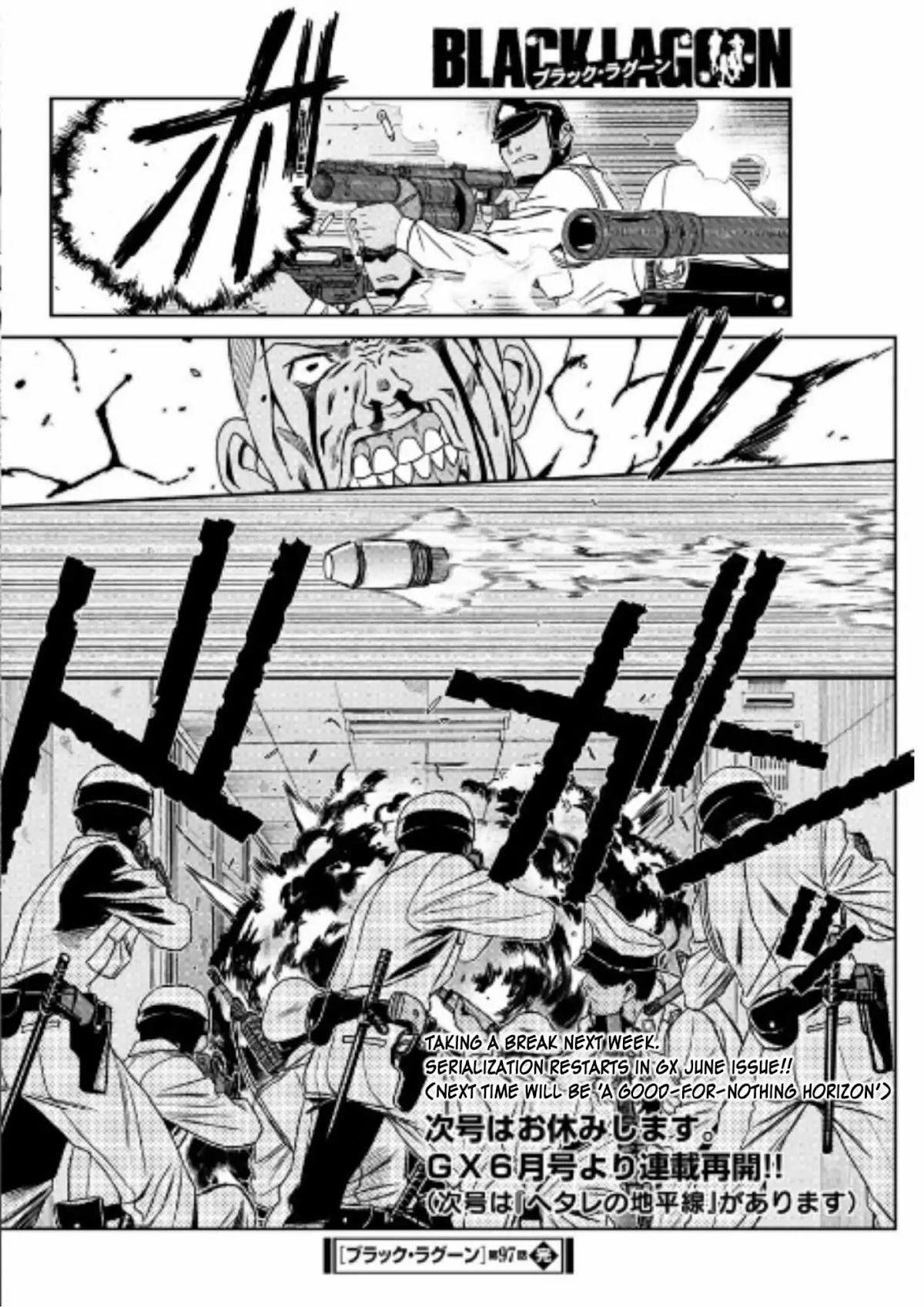 Black Lagoon Chapter 97 - Page 13