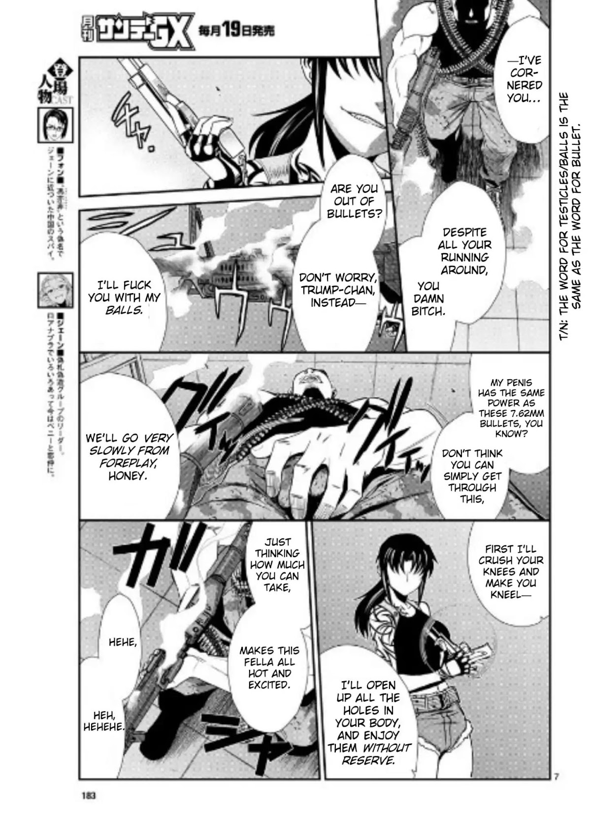 Black Lagoon Chapter 97 - Page 7