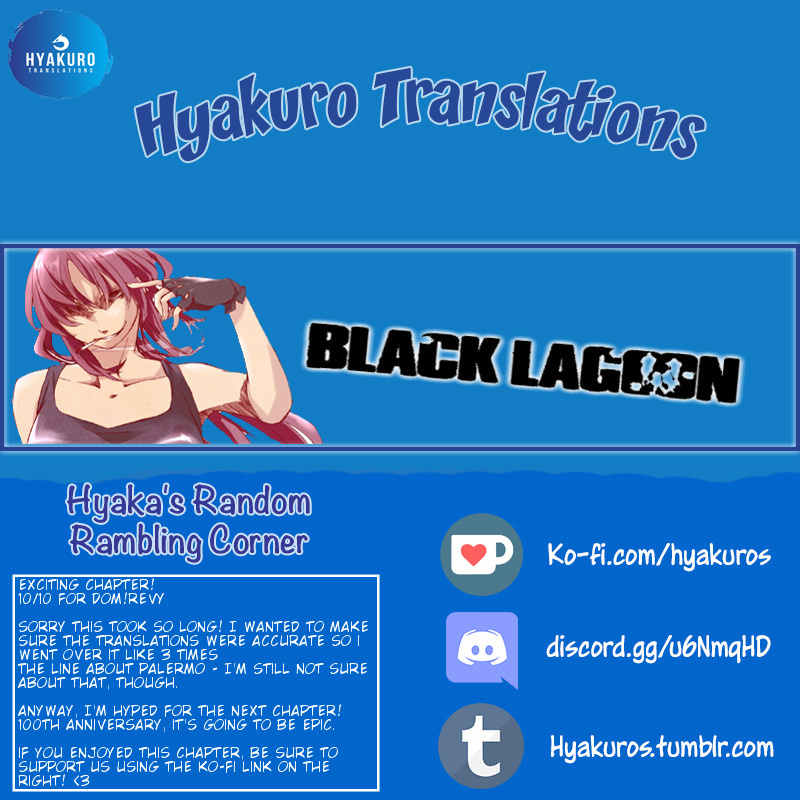 Black Lagoon Chapter 99 - Page 17
