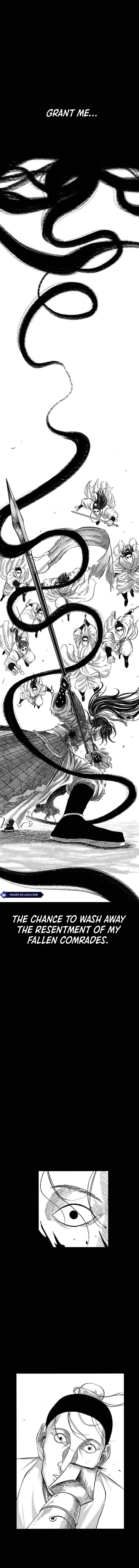 Black Serpent Chapter 1 - Page 13