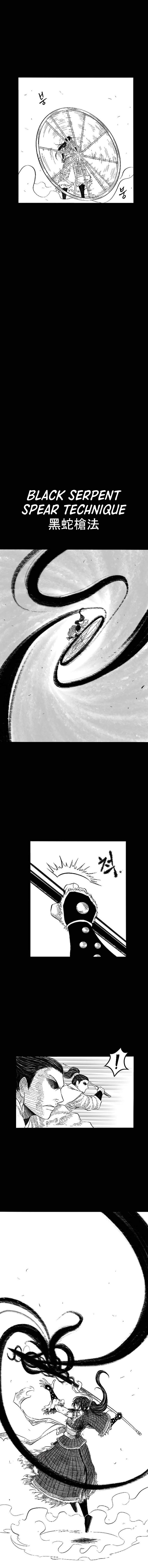 Black Serpent Chapter 1 - Page 16
