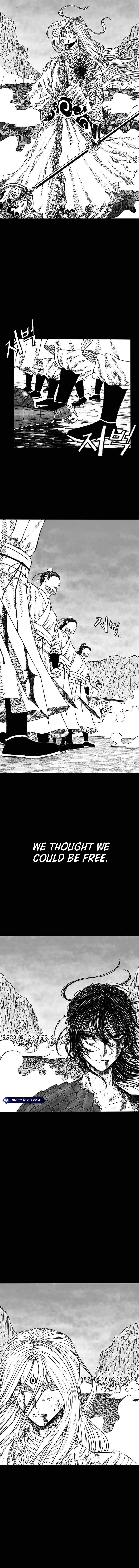 Black Serpent Chapter 1 - Page 2