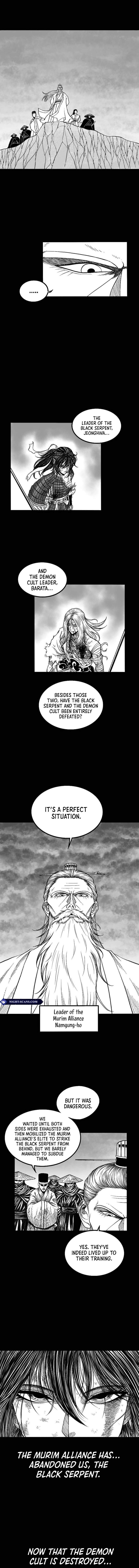 Black Serpent Chapter 1 - Page 3