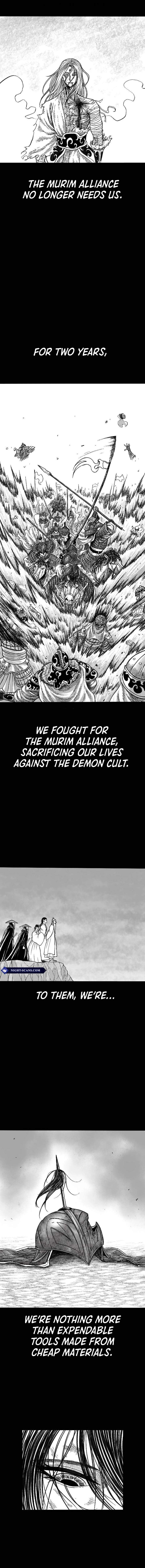 Black Serpent Chapter 1 - Page 4