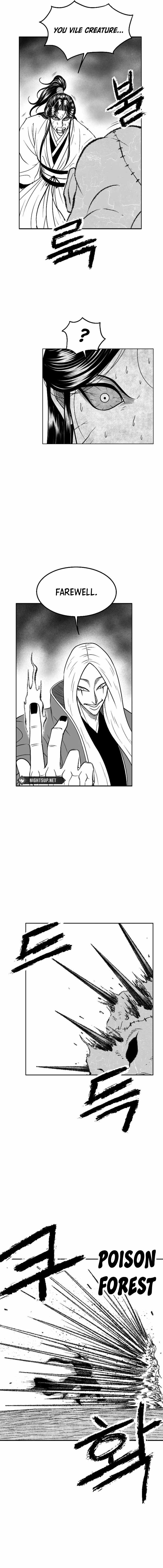 Black Serpent Chapter 43 - Page 11