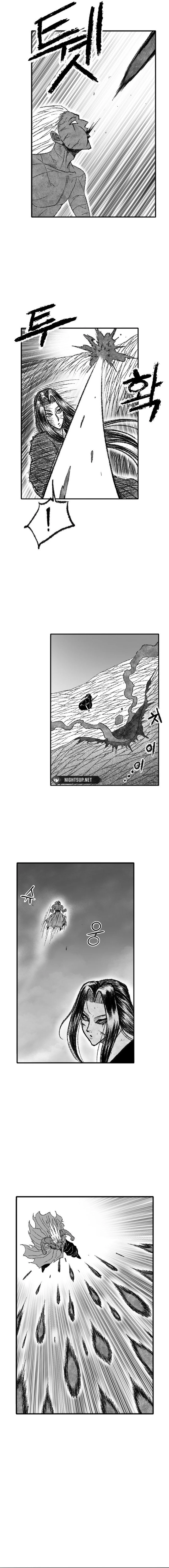 Black Serpent Chapter 44 - Page 13
