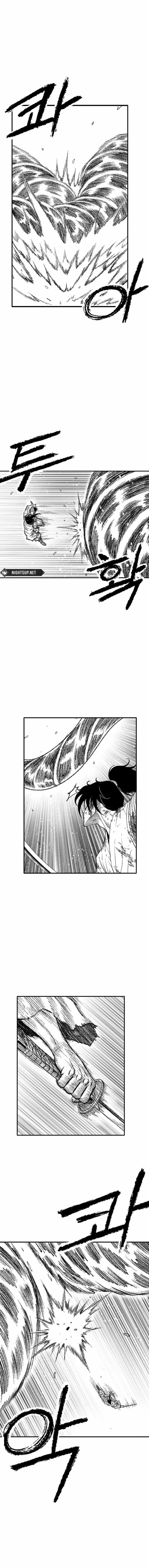 Black Serpent Chapter 46 - Page 10
