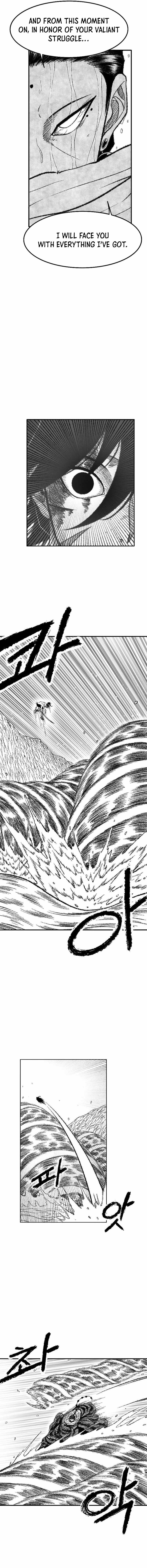 Black Serpent Chapter 46 - Page 5