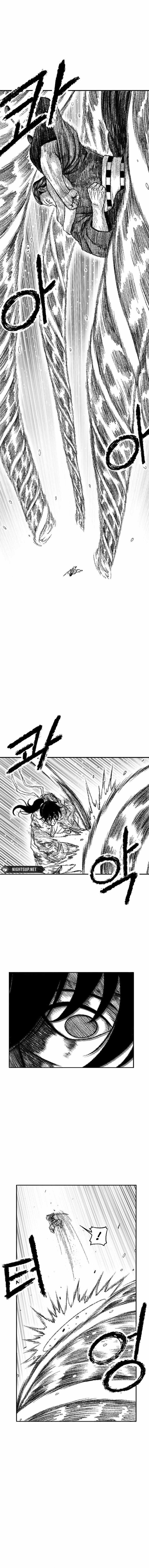 Black Serpent Chapter 46 - Page 6