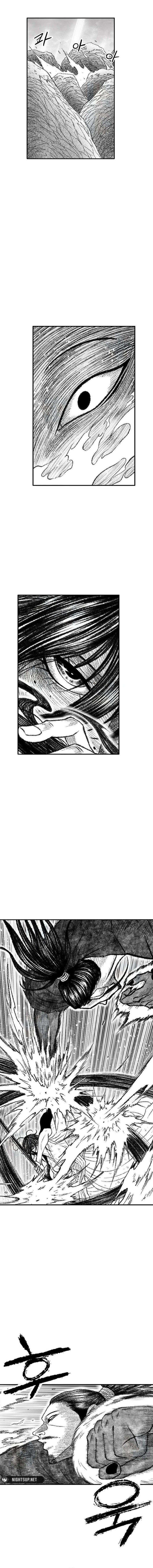 Black Serpent Chapter 47 - Page 12