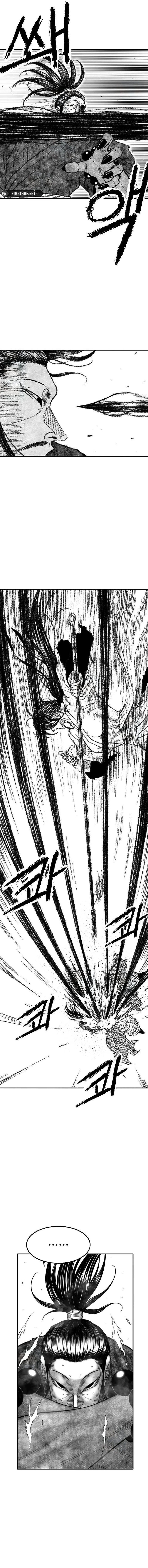 Black Serpent Chapter 47 - Page 16