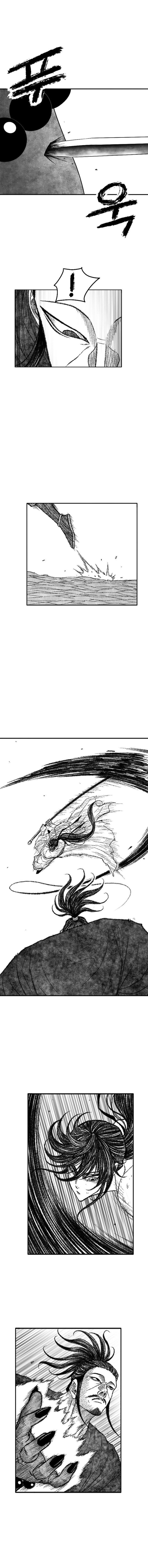 Black Serpent Chapter 48 - Page 3