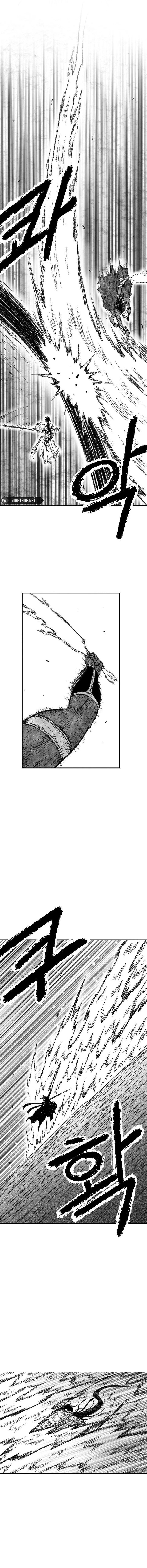 Black Serpent Chapter 49 - Page 12