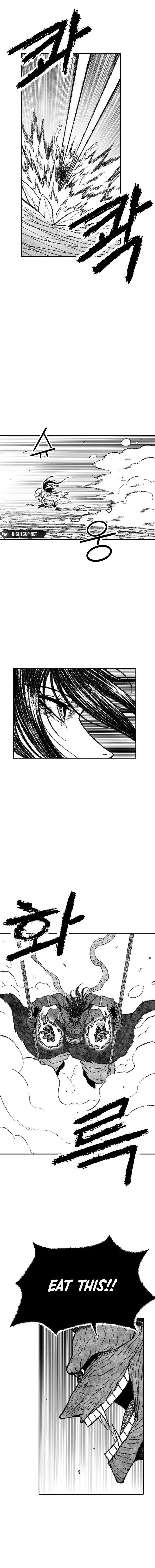 Black Serpent Chapter 49 - Page 6
