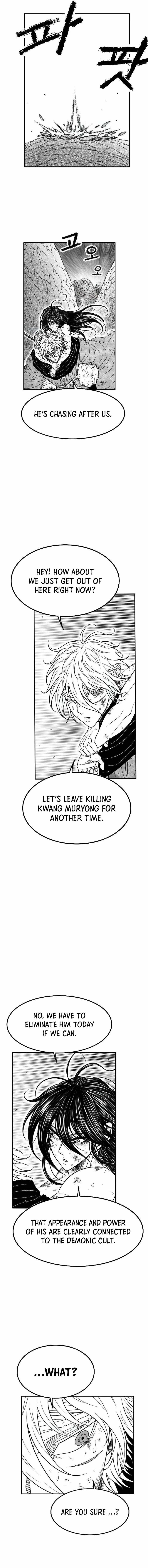 Black Serpent Chapter 50 - Page 1