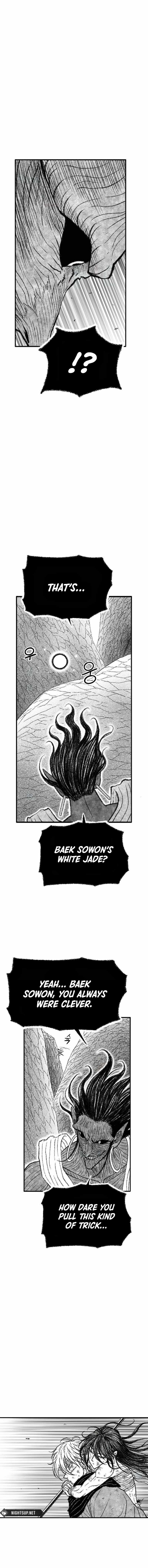 Black Serpent Chapter 50 - Page 6