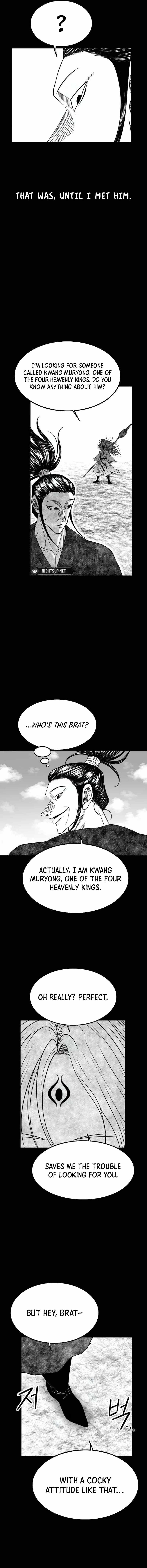 Black Serpent Chapter 51 - Page 3