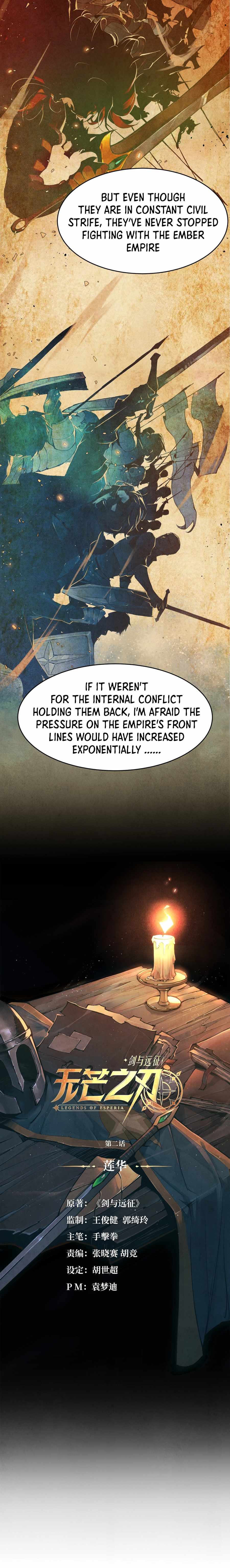Blade and Expedition: Impervious Sword Chapter 2 - Page 4