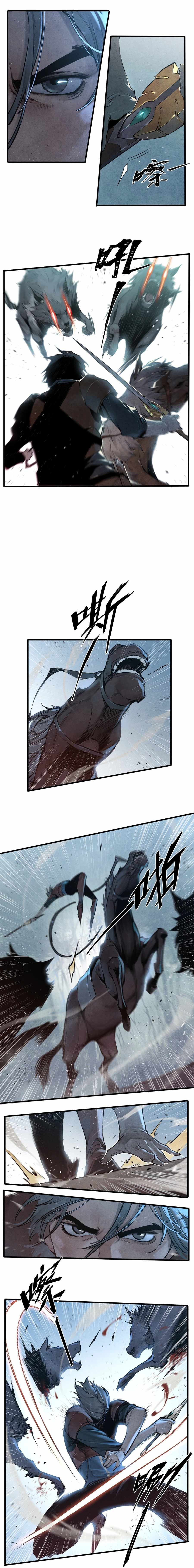 Blade and Expedition: Impervious Sword Chapter 3 - Page 7