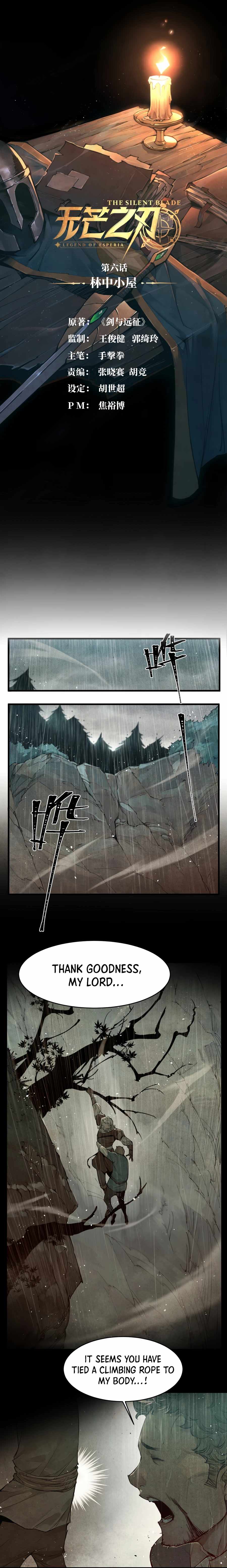 Blade and Expedition: Impervious Sword Chapter 6 - Page 2