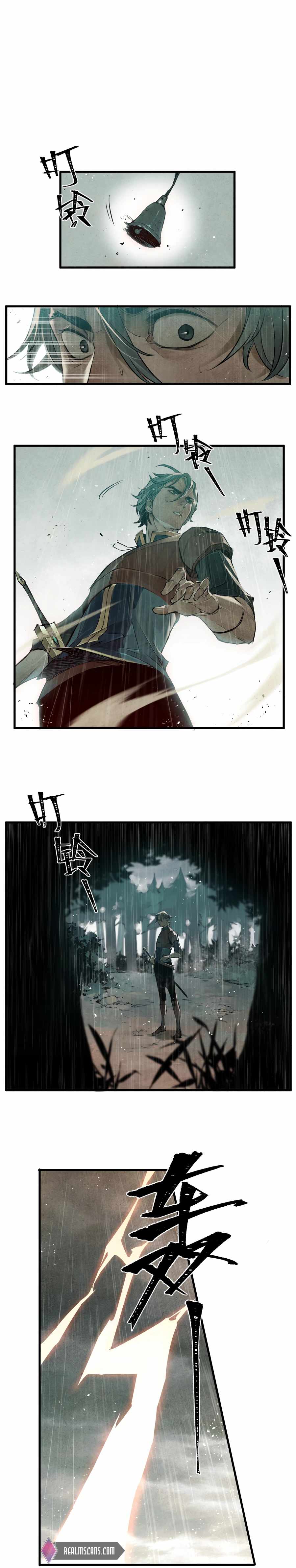 Blade and Expedition: Impervious Sword Chapter 6 - Page 6