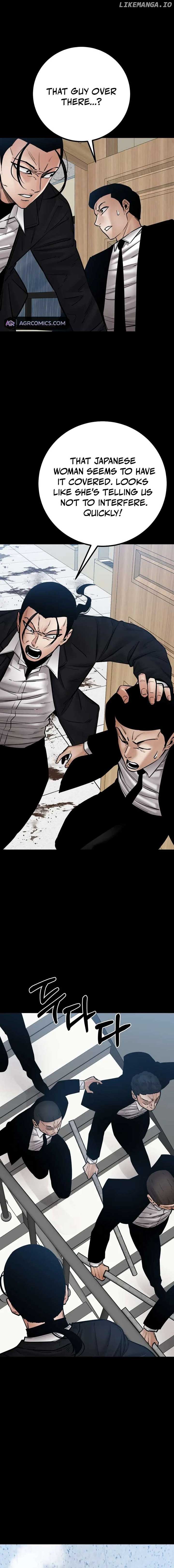Blade of Retribution Chapter 41 - Page 6