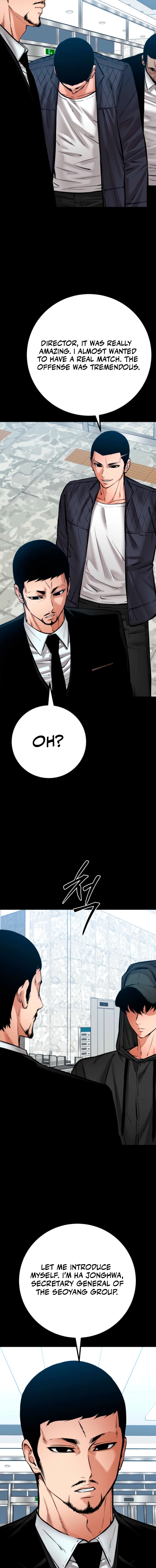 Blade of Retribution Chapter 75 - Page 1