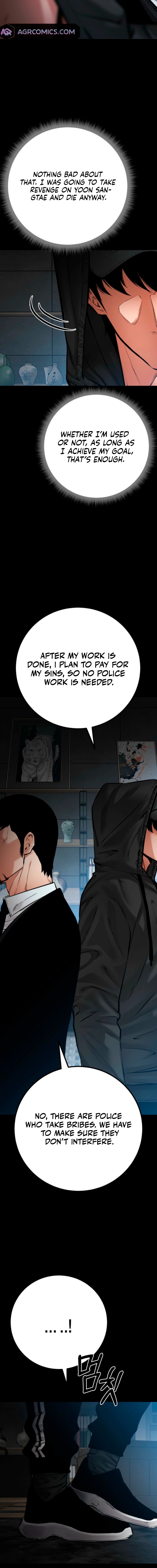 Blade of Retribution Chapter 75 - Page 13