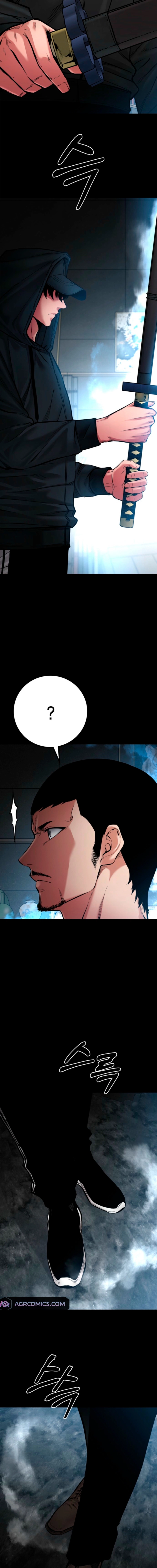 Blade of Retribution Chapter 75 - Page 15