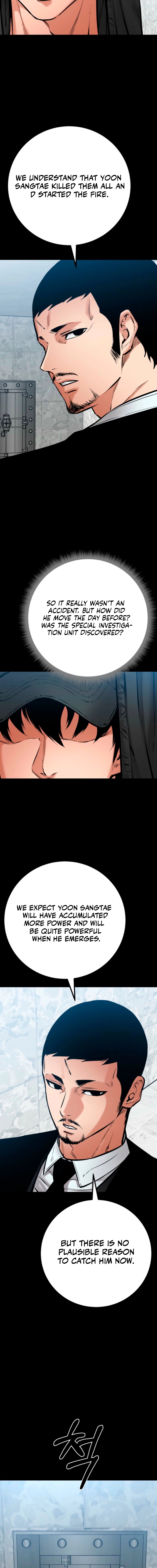 Blade of Retribution Chapter 75 - Page 7