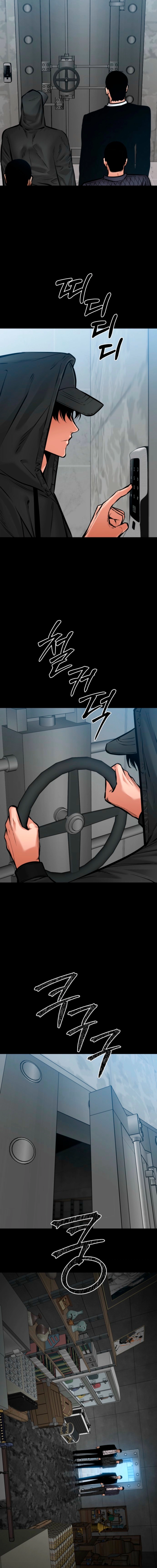 Blade of Retribution Chapter 75 - Page 8