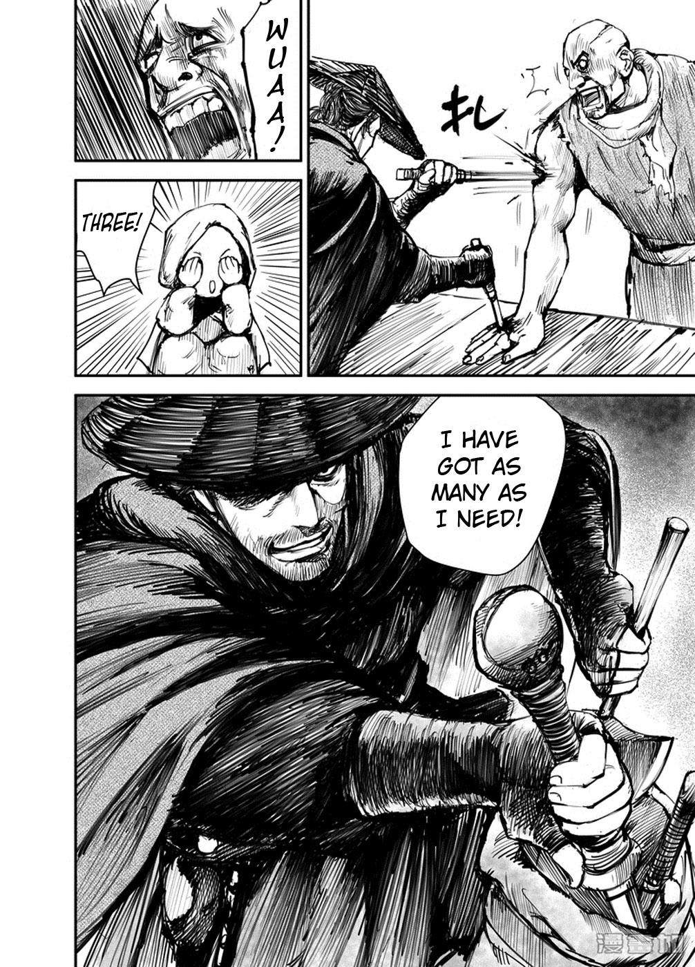 Blades of the Guardians Chapter 1 - Page 16