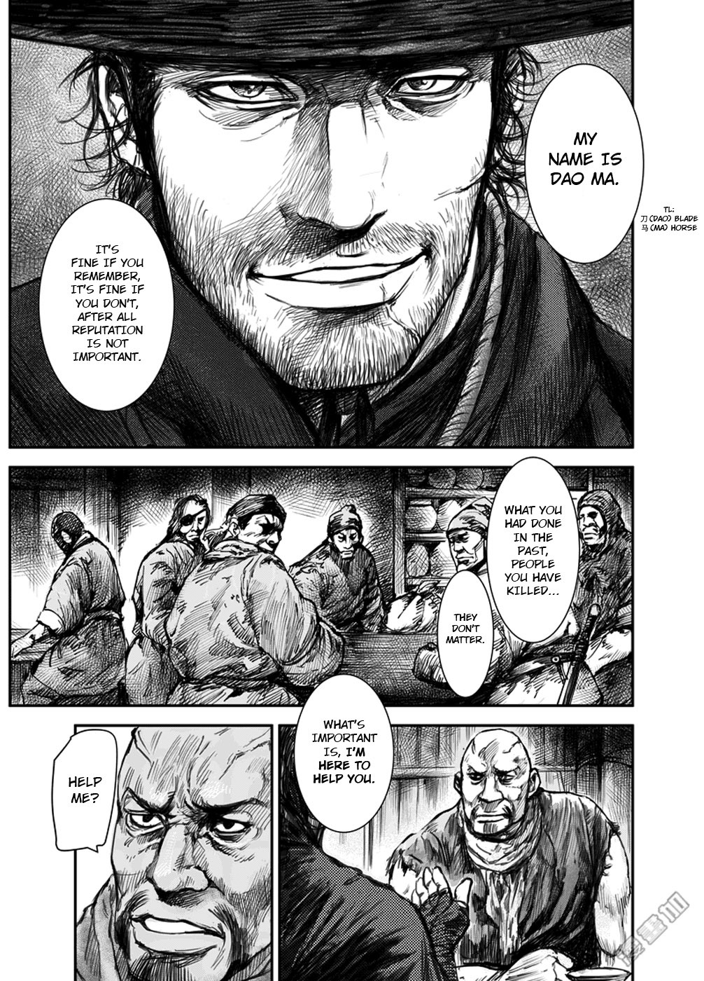 Blades of the Guardians Chapter 1 - Page 3