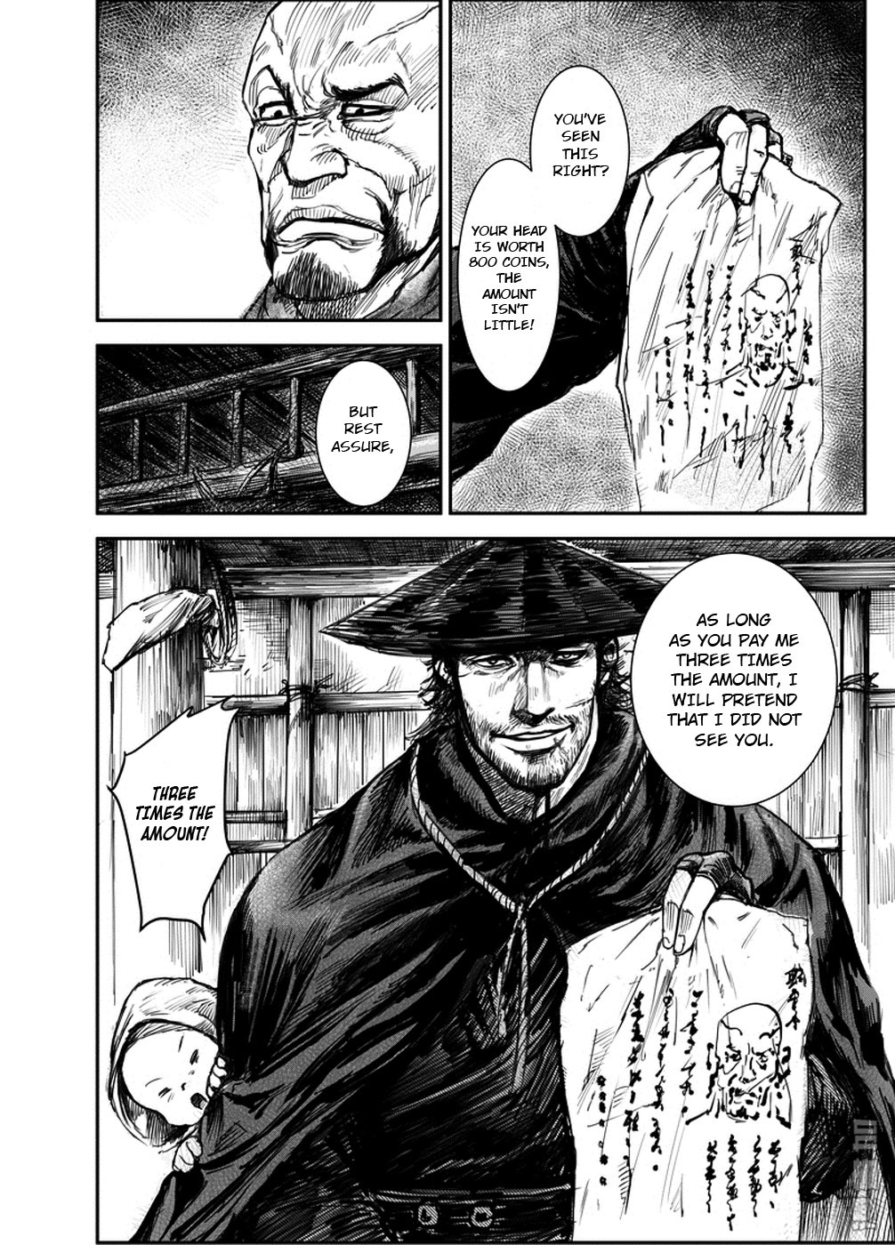 Blades of the Guardians Chapter 1 - Page 4