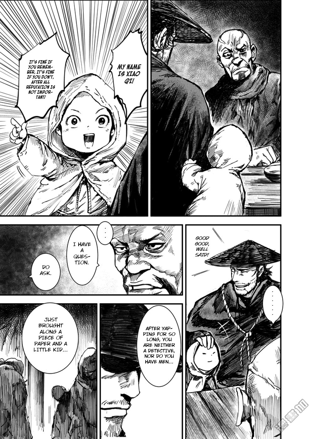 Blades of the Guardians Chapter 1 - Page 5