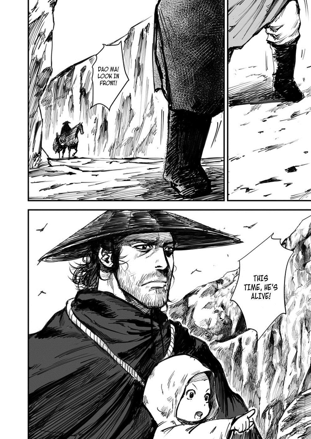 Blades of the Guardians Chapter 1 - Page 50