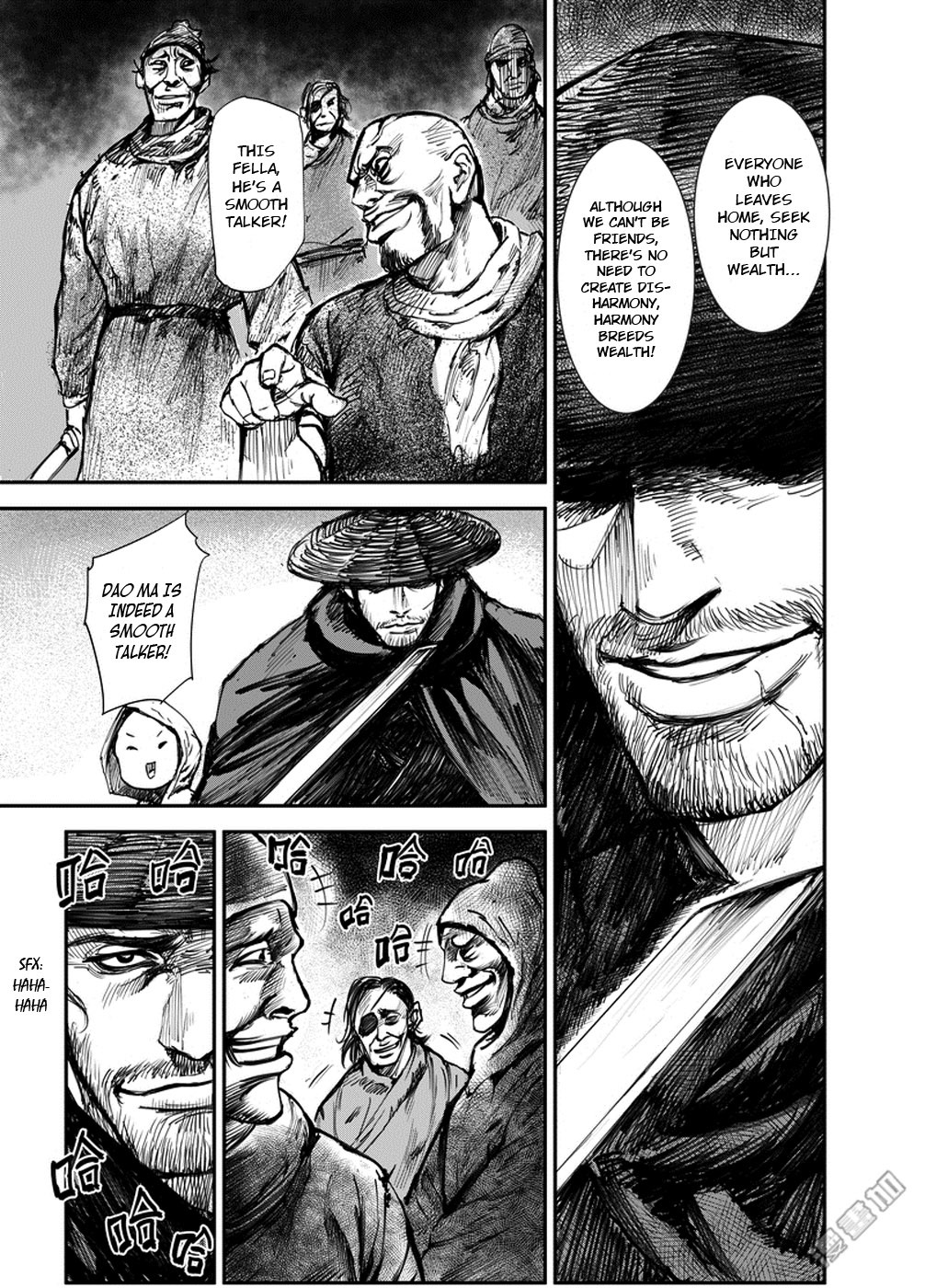Blades of the Guardians Chapter 1 - Page 9