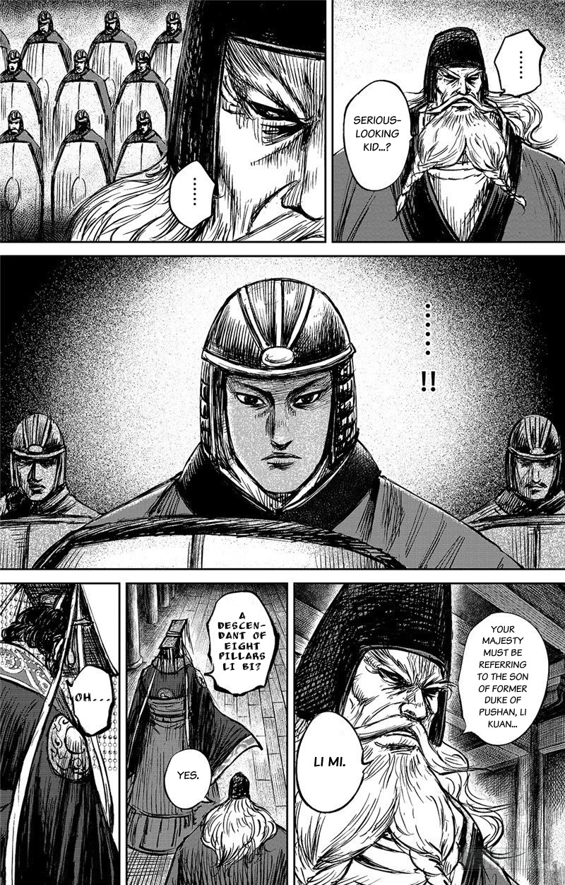 Blades of the Guardians Chapter 100.5 - Page 17