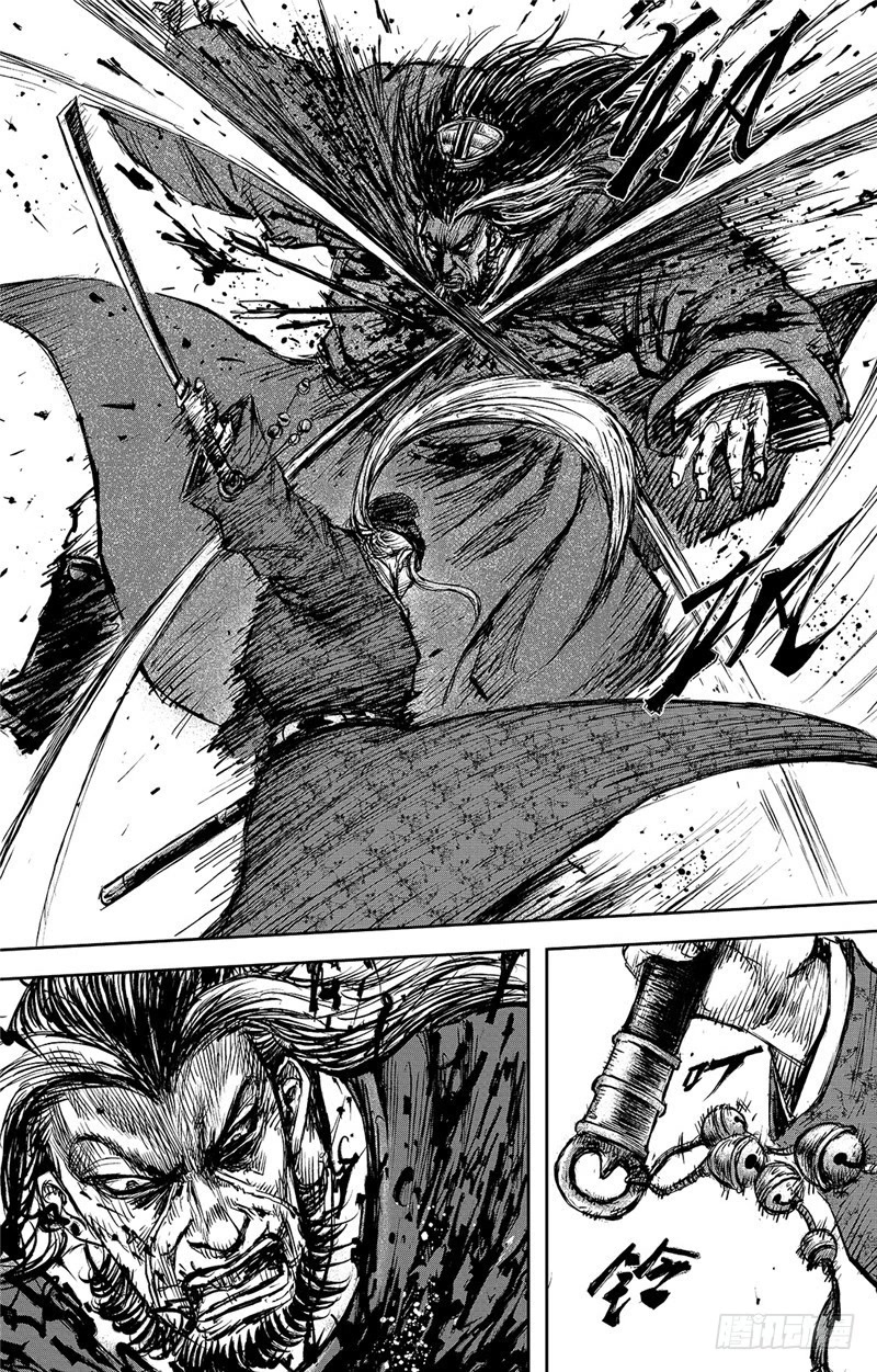 Blades of the Guardians Chapter 100.5 - Page 6